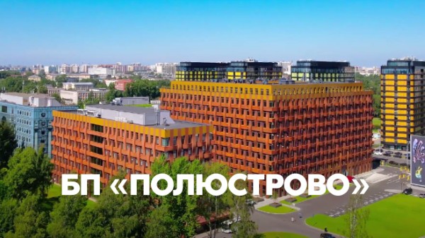 Архитектура